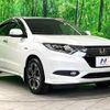 honda vezel 2015 quick_quick_RU3_RU3-1059878 image 17