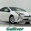 toyota prius 2016 -TOYOTA--Prius DAA-ZVW50--ZVW50-6045186---TOYOTA--Prius DAA-ZVW50--ZVW50-6045186- image 1