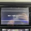 nissan x-trail 2016 -NISSAN--X-Trail DBA-NT32--NT32-546519---NISSAN--X-Trail DBA-NT32--NT32-546519- image 19