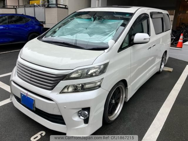 toyota vellfire 2012 CFJ1867215 image 2