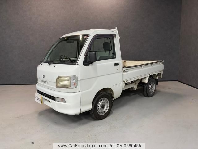 daihatsu hijet-truck 1999 d242afca84001f3cc5b4d855400245e3 image 1