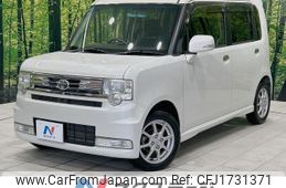 toyota pixis-space 2015 CFJ1731371