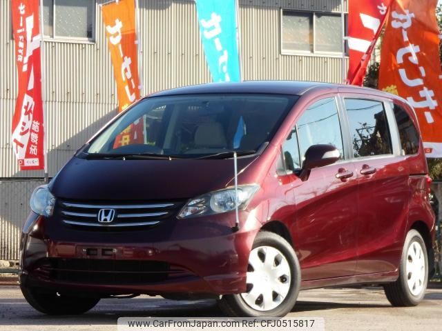 honda freed 2010 quick_quick_DBA-GB3_GB3-1156922 image 1