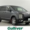 mitsubishi delica-d5 2020 -MITSUBISHI--Delica D5 3DA-CV1W--CV1W-2204307---MITSUBISHI--Delica D5 3DA-CV1W--CV1W-2204307- image 1