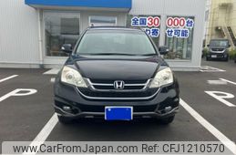 honda cr-v 2011 -HONDA--CR-V DBA-RE3--RE3-1302875---HONDA--CR-V DBA-RE3--RE3-1302875-