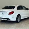 mercedes-benz c-class 2016 quick_quick_LDA-205004_WDD2050042R190418 image 14