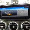 mercedes-benz c-class 2019 -MERCEDES-BENZ--Benz C Class 205014-WDD2050142R543123---MERCEDES-BENZ--Benz C Class 205014-WDD2050142R543123- image 11