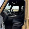 mercedes-benz g-class 2023 -MERCEDES-BENZ--Benz G Class 3DA-463350--W1N4633502X494206---MERCEDES-BENZ--Benz G Class 3DA-463350--W1N4633502X494206- image 17