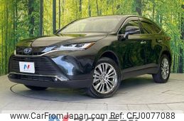 toyota harrier 2020 -TOYOTA--Harrier 6AA-AXUH80--AXUH80-0015751---TOYOTA--Harrier 6AA-AXUH80--AXUH80-0015751-