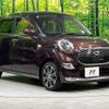 daihatsu cast 2015 -DAIHATSU--Cast DBA-LA260S--LA260S-0003443---DAIHATSU--Cast DBA-LA260S--LA260S-0003443- image 16