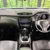 nissan x-trail 2014 -NISSAN--X-Trail DBA-NT32--NT32-500451---NISSAN--X-Trail DBA-NT32--NT32-500451- image 3