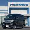 daihatsu atrai-wagon 2015 CFJ1611578 image 16