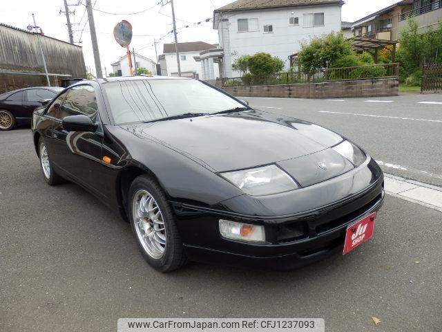 ガヴ 1997 Nissan Fairlady Z GZ32 - Car Price $12,578