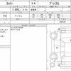 daihatsu rocky 2020 CFJ1585517 image 6