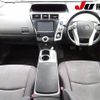 toyota prius-α 2012 -TOYOTA 【熊本 301ﾃ2821】--Prius α ZVW40W--3039661---TOYOTA 【熊本 301ﾃ2821】--Prius α ZVW40W--3039661- image 4