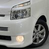 toyota voxy 2009 -TOYOTA--Voxy DBA-ZRR70W--ZRR70-0269348---TOYOTA--Voxy DBA-ZRR70W--ZRR70-0269348- image 15