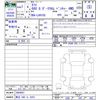 daihatsu taft 2025 -DAIHATSU 【帯広 580ﾀ8253】--Taft LA910S--0064607---DAIHATSU 【帯広 580ﾀ8253】--Taft LA910S--0064607- image 3