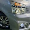 toyota voxy 2013 -TOYOTA--Voxy DBA-ZRR70W--ZRR70-0584268---TOYOTA--Voxy DBA-ZRR70W--ZRR70-0584268- image 20