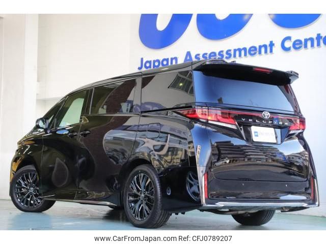 toyota vellfire 2023 quick_quick_5BA-TAHA40W_TAHA40-0002593 image 2