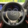 lexus gs 2012 -LEXUS--Lexus GS DBA-GRL11--GRL11-6001254---LEXUS--Lexus GS DBA-GRL11--GRL11-6001254- image 11