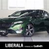 peugeot 308 2023 CFJ1627424 image 1
