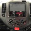 nissan ad-van undefined -NISSAN--AD Van VY12-272876---NISSAN--AD Van VY12-272876- image 7