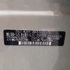 subaru forester 2016 CFJ1657737 image 31