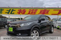honda vezel 2017 -HONDA--VEZEL DAA-RU3--RU3-1253170---HONDA--VEZEL DAA-RU3--RU3-1253170-