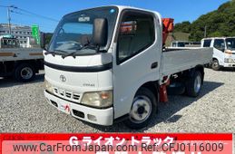 toyota dyna-truck 2004 GOO_NET_EXCHANGE_0730233A30240817W002