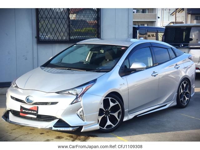 toyota prius 2016 GOO_JP_700060229130250501001 image 1
