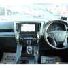 toyota alphard 2015 -TOYOTA--Alphard DBA-AGH30W--AGH30-0041183---TOYOTA--Alphard DBA-AGH30W--AGH30-0041183- image 16