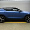 volvo xc40 2021 quick_quick_5AA-XB420TXCM_YV1XZK9MCM2610404 image 8