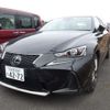 lexus is 2017 -LEXUS 【名古屋 306ﾑ4272】--Lexus IS DBA-ASE30--ASE30-0002788---LEXUS 【名古屋 306ﾑ4272】--Lexus IS DBA-ASE30--ASE30-0002788- image 5