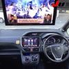 toyota voxy 2014 -TOYOTA 【三重 501ﾜ9070】--Voxy ZWR80G-0065757---TOYOTA 【三重 501ﾜ9070】--Voxy ZWR80G-0065757- image 9