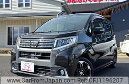 daihatsu move 2016 -DAIHATSU--Move DBA-LA150S--LA150S-0066898---DAIHATSU--Move DBA-LA150S--LA150S-0066898-