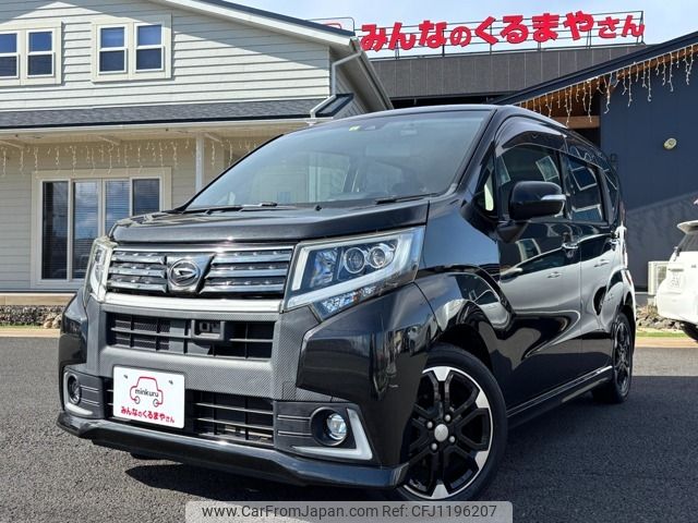 daihatsu move 2016 -DAIHATSU--Move DBA-LA150S--LA150S-0066898---DAIHATSU--Move DBA-LA150S--LA150S-0066898- image 1