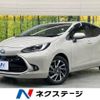 toyota aqua 2021 CFJ1822666 image 1