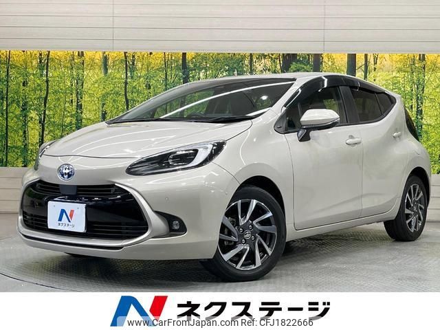 toyota aqua 2021 CFJ1822666 image 1