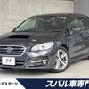 subaru levorg 2017 -SUBARU--Levorg DBA-VM4--VM4-110104---SUBARU--Levorg DBA-VM4--VM4-110104- image 1