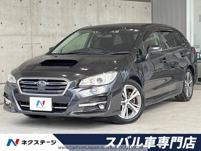 subaru levorg 2017 -SUBARU--Levorg DBA-VM4--VM4-110104---SUBARU--Levorg DBA-VM4--VM4-110104- image 1