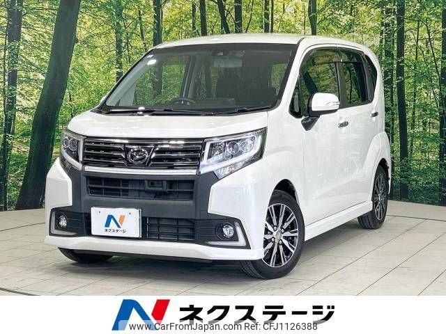 daihatsu move 2017 -DAIHATSU--Move DBA-LA150S--LA150S-0115328---DAIHATSU--Move DBA-LA150S--LA150S-0115328- image 1