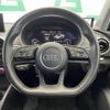 audi a3 2017 -AUDI--Audi A3 DBA-8VCXSL--WAUZZZ8VXJ1004860---AUDI--Audi A3 DBA-8VCXSL--WAUZZZ8VXJ1004860- image 5