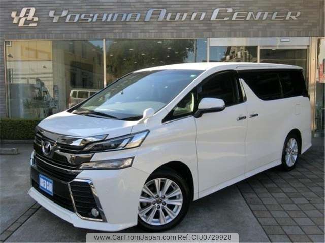 toyota vellfire 2017 -TOYOTA 【土浦 338ﾁ8787】--Vellfire DBA-AGH30W--AGH30W-0158132---TOYOTA 【土浦 338ﾁ8787】--Vellfire DBA-AGH30W--AGH30W-0158132- image 1