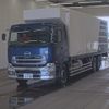 nissan diesel-ud-condor 2017 -NISSAN 【いわき 800ﾊ1191】--UD CD5ZE-JNCMM60C7HU021641---NISSAN 【いわき 800ﾊ1191】--UD CD5ZE-JNCMM60C7HU021641- image 1