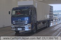 nissan diesel-ud-condor 2017 -NISSAN 【いわき 800ﾊ1191】--UD CD5ZE-JNCMM60C7HU021641---NISSAN 【いわき 800ﾊ1191】--UD CD5ZE-JNCMM60C7HU021641-