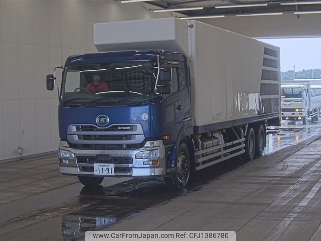 nissan diesel-ud-condor 2017 -NISSAN 【いわき 800ﾊ1191】--UD CD5ZE-JNCMM60C7HU021641---NISSAN 【いわき 800ﾊ1191】--UD CD5ZE-JNCMM60C7HU021641- image 1