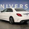 mercedes-benz c-class 2020 -MERCEDES-BENZ--Benz C Class 5AA-205077--WDD2050772R535102---MERCEDES-BENZ--Benz C Class 5AA-205077--WDD2050772R535102- image 15