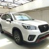 subaru forester 2019 ENHANCEAUTO_1_ea300825 image 1