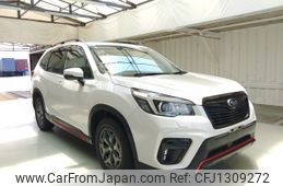 subaru forester 2019 ENHANCEAUTO_1_ea300825