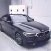 bmw 5-series 2017 -BMW--BMW 5 Series JA20-0BJ19039---BMW--BMW 5 Series JA20-0BJ19039- image 1